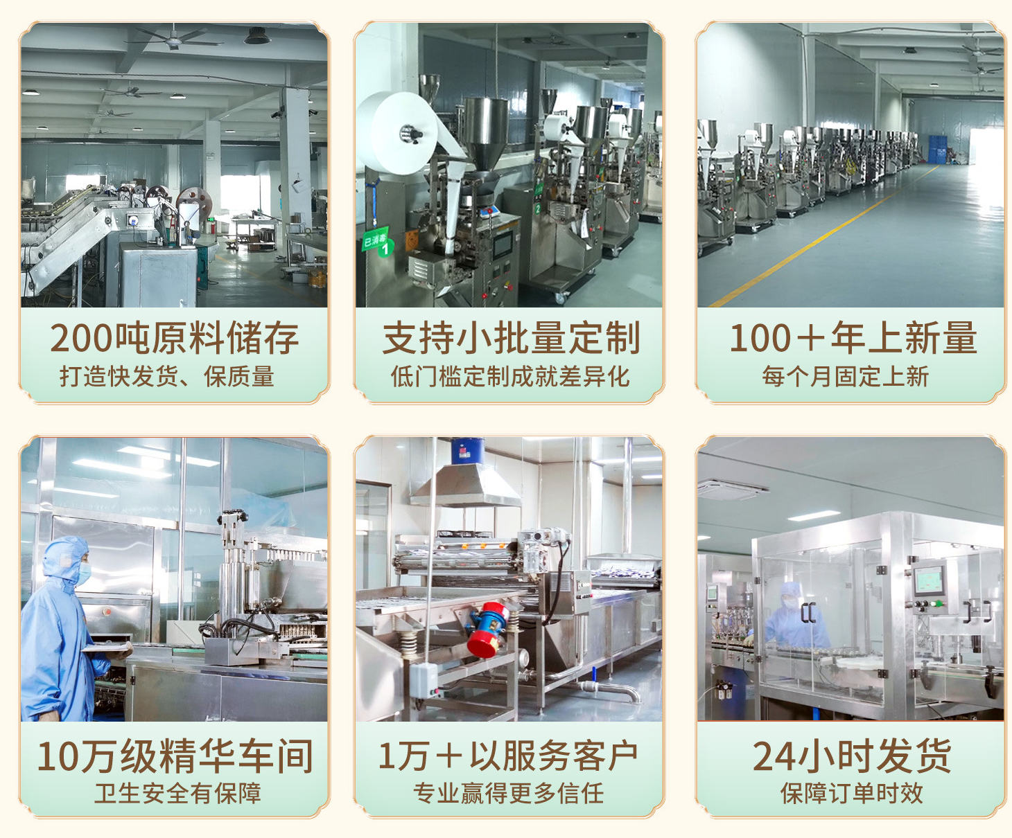 囄¡‰‡19 囄¡‰‡19